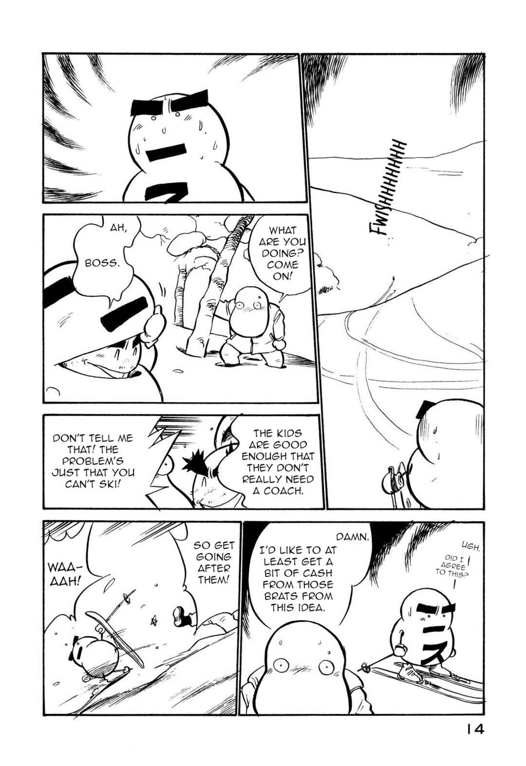 Page 16 Chapter 101 Space Family Carlvinson