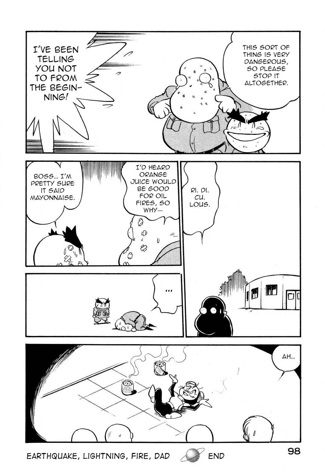 Page 16 Chapter 92 Space Family Carlvinson