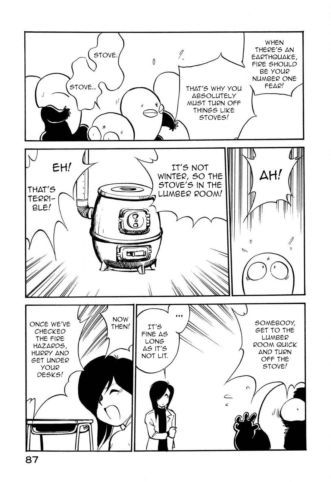 Page 5 Chapter 92 Space Family Carlvinson