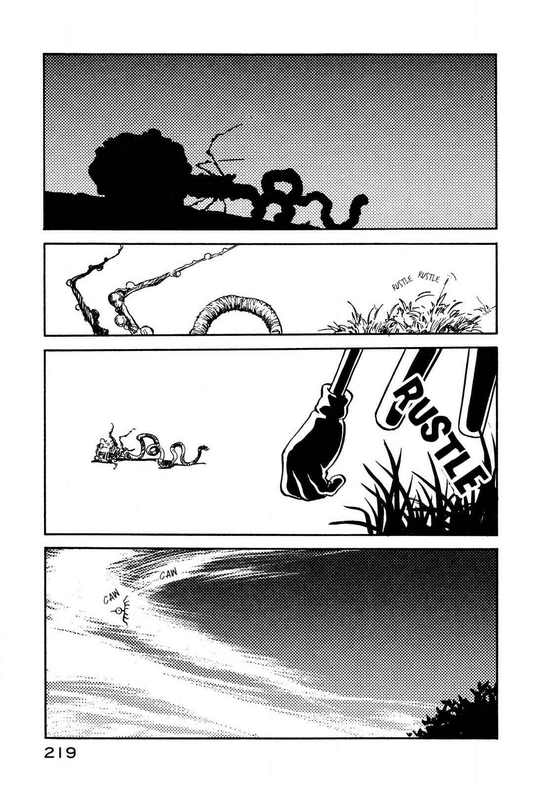 Page 15 Chapter 86 Space Family Carlvinson
