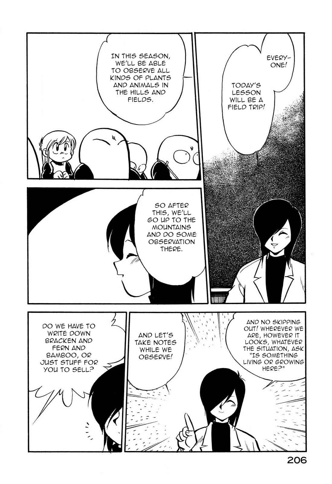 Page 2 Chapter 86 Space Family Carlvinson