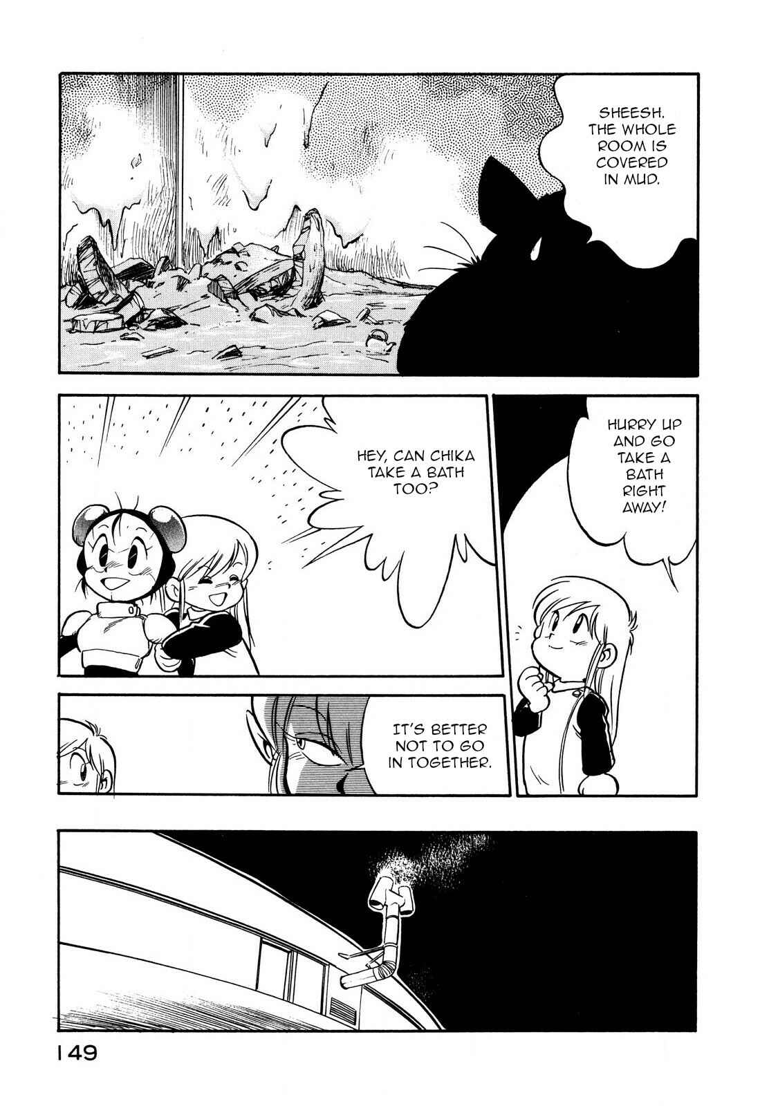 Page 11 Chapter 82 Space Family Carlvinson