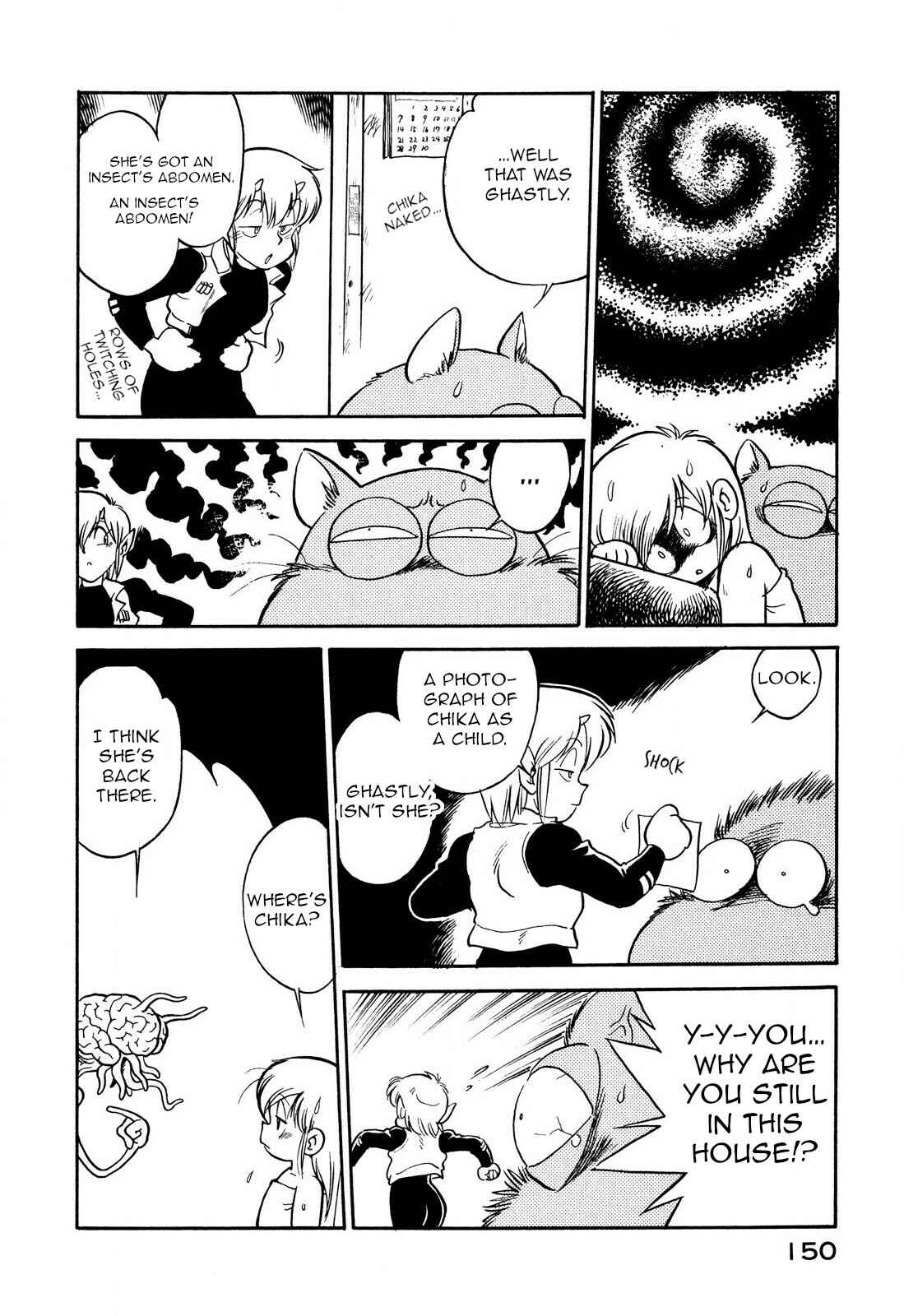 Page 12 Chapter 82 Space Family Carlvinson