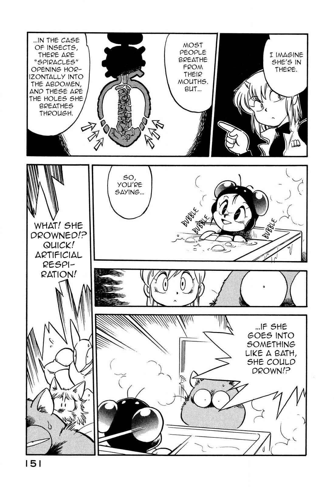 Page 13 Chapter 82 Space Family Carlvinson