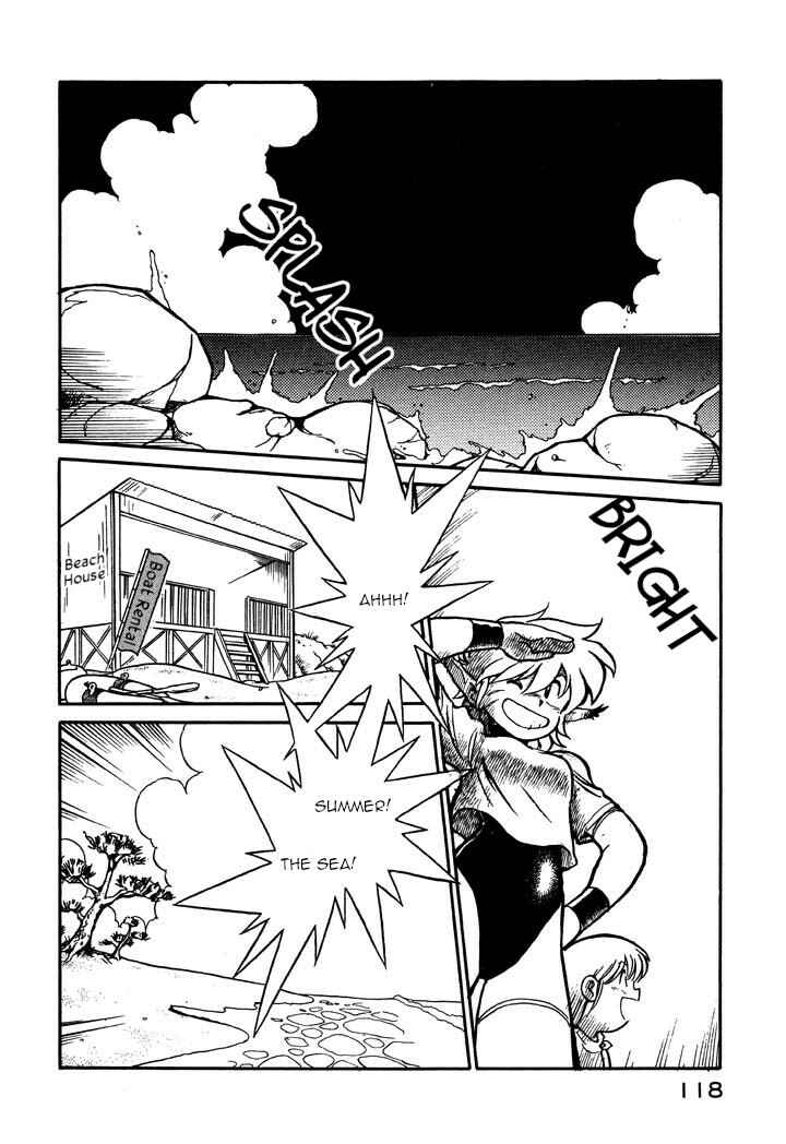 Page 4 Chapter 54 Space Family Carlvinson