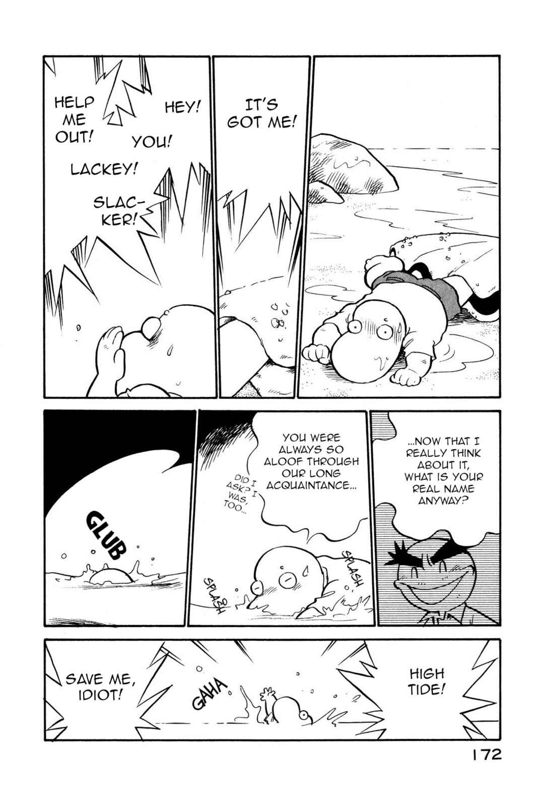 Page 10 Chapter 111 Space Family Carlvinson