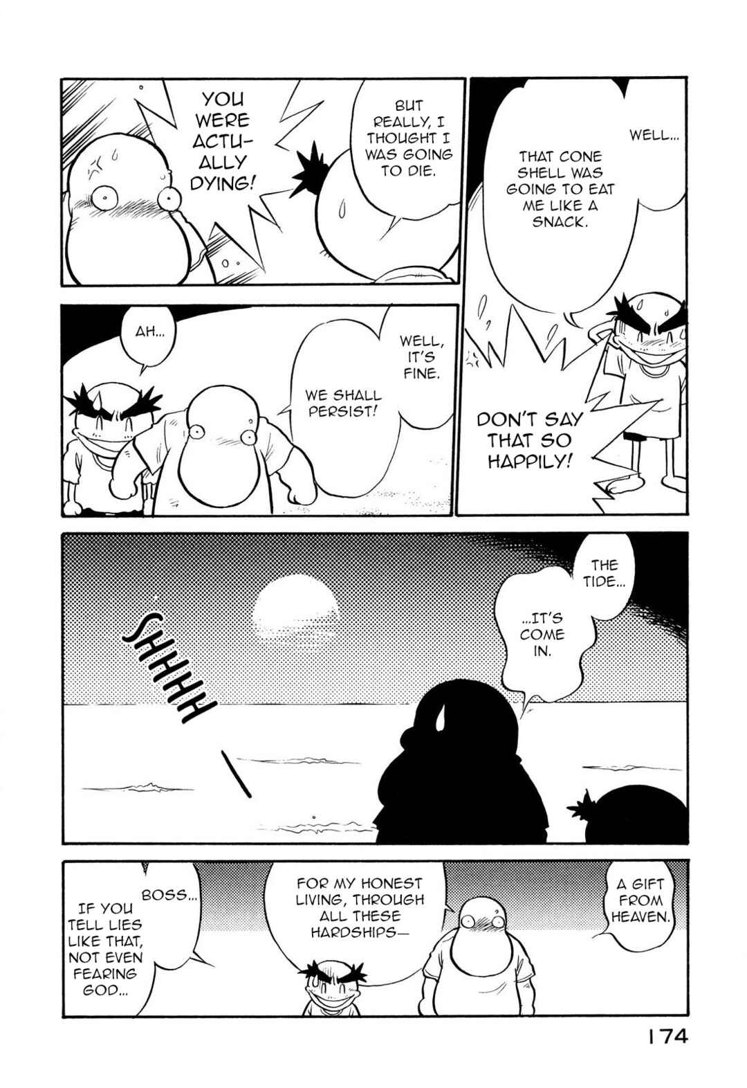 Page 12 Chapter 111 Space Family Carlvinson