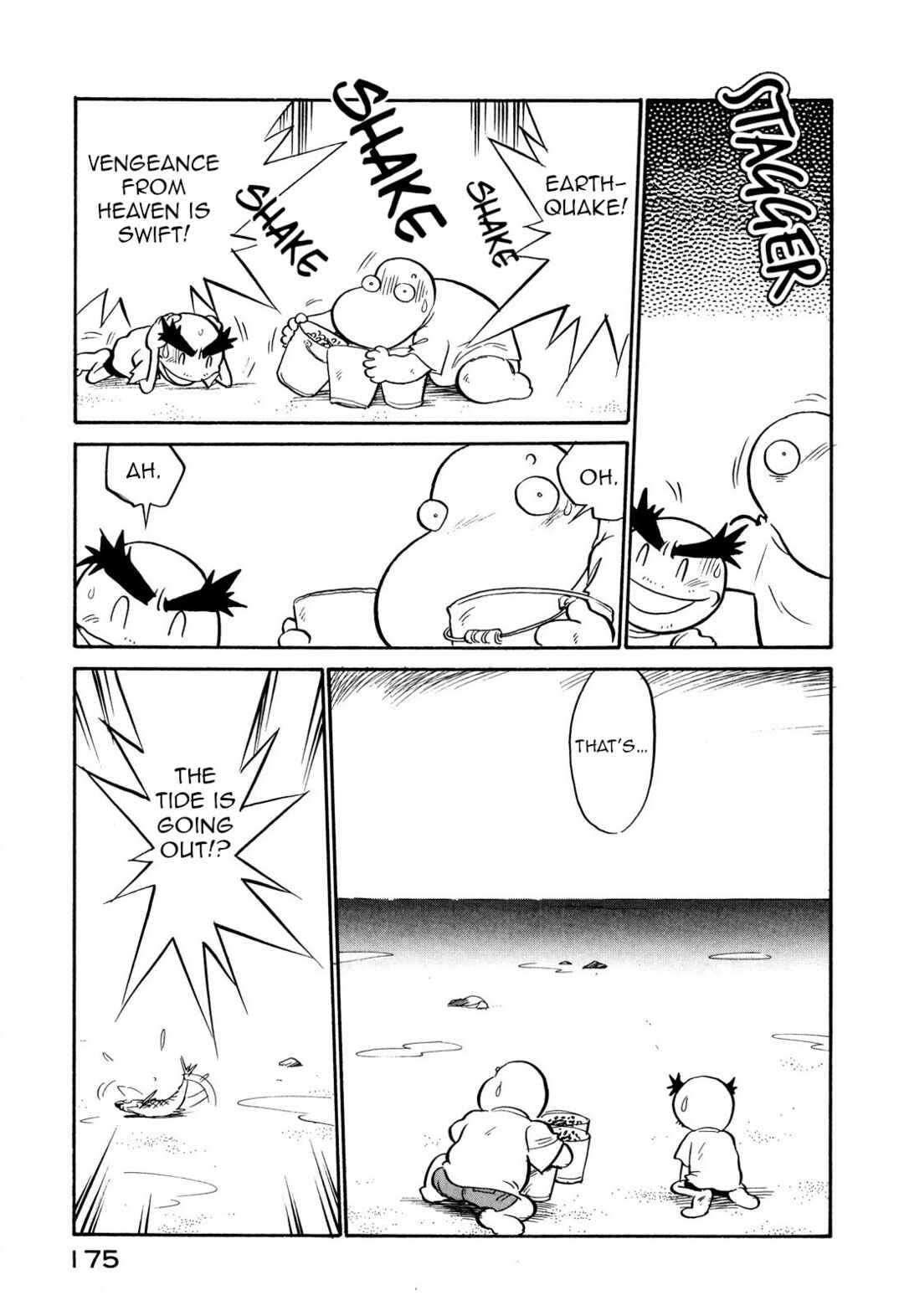 Page 13 Chapter 111 Space Family Carlvinson