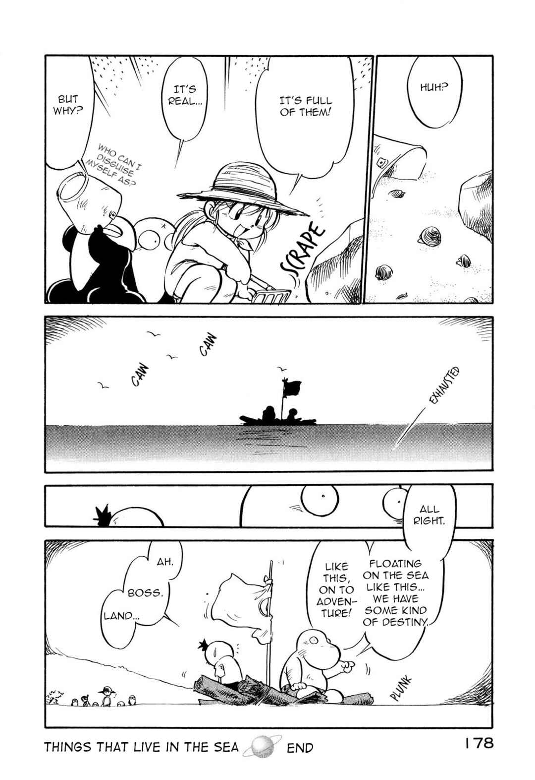 Page 16 Chapter 111 Space Family Carlvinson