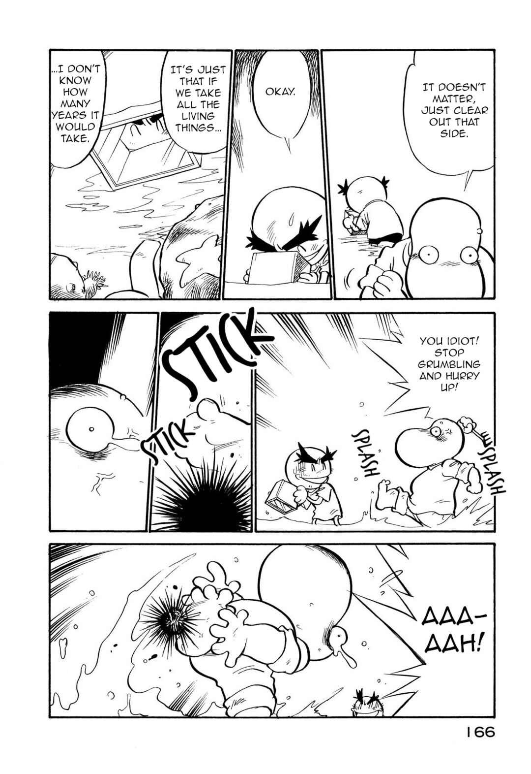 Page 4 Chapter 111 Space Family Carlvinson