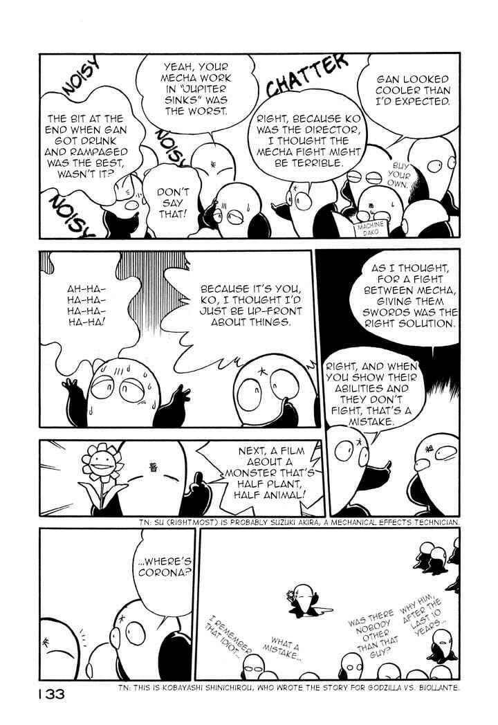Page 3 Chapter 55 Space Family Carlvinson