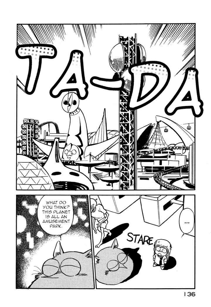 Page 6 Chapter 55 Space Family Carlvinson