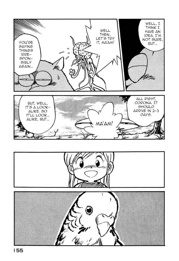 Page 7 Chapter 56 Space Family Carlvinson