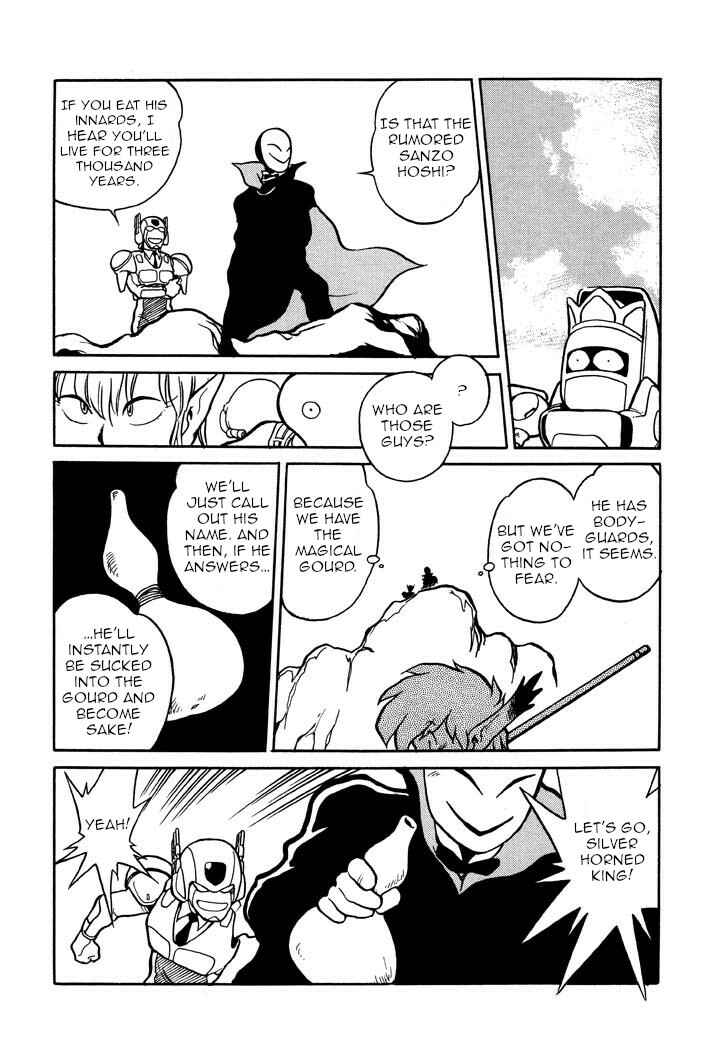 Page 10 Chapter 59 Space Family Carlvinson
