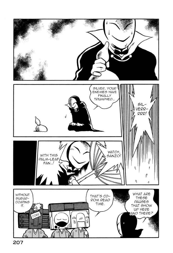 Page 11 Chapter 59 Space Family Carlvinson