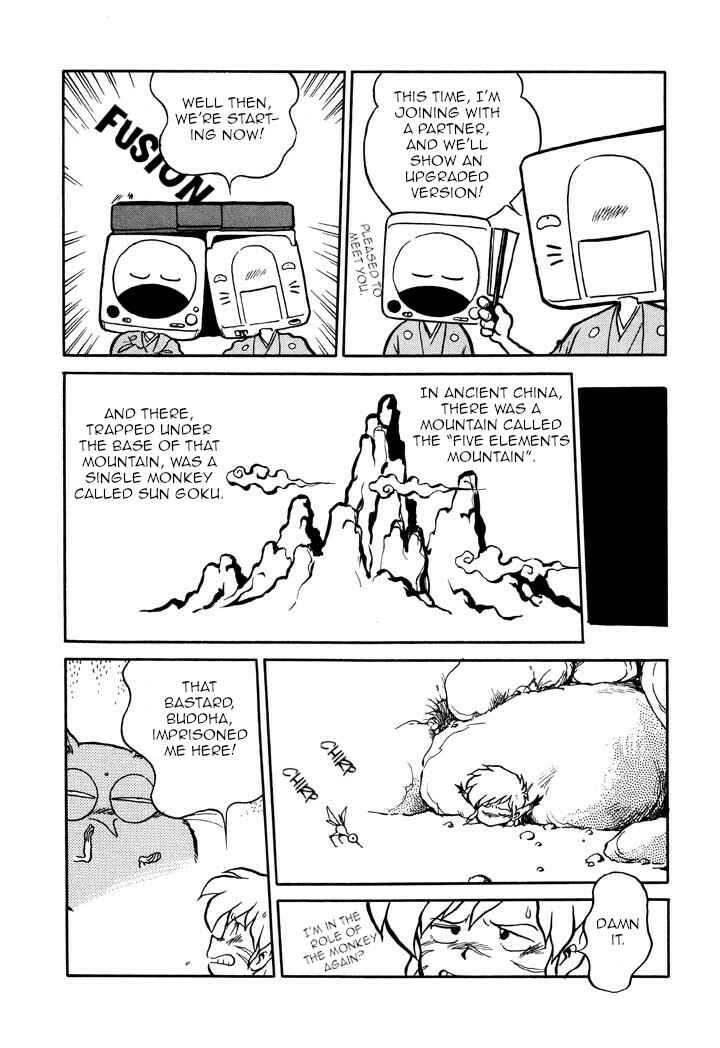 Page 2 Chapter 59 Space Family Carlvinson