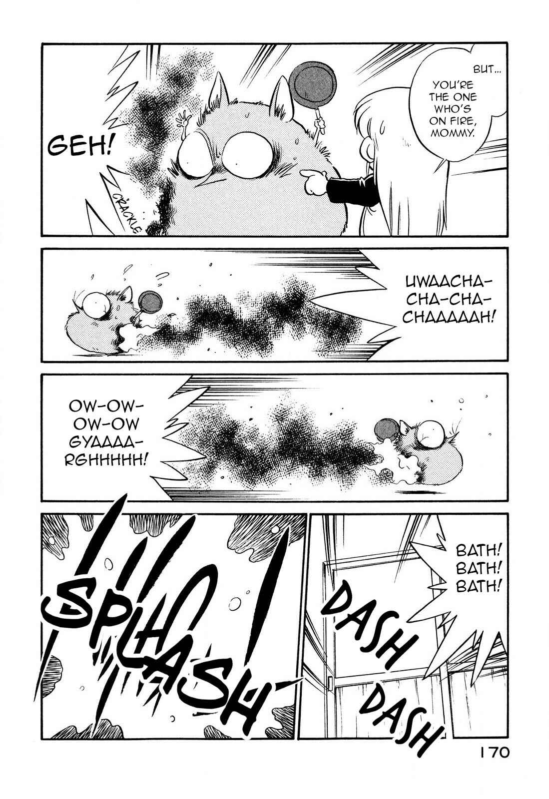 Page 8 Chapter 97 Space Family Carlvinson