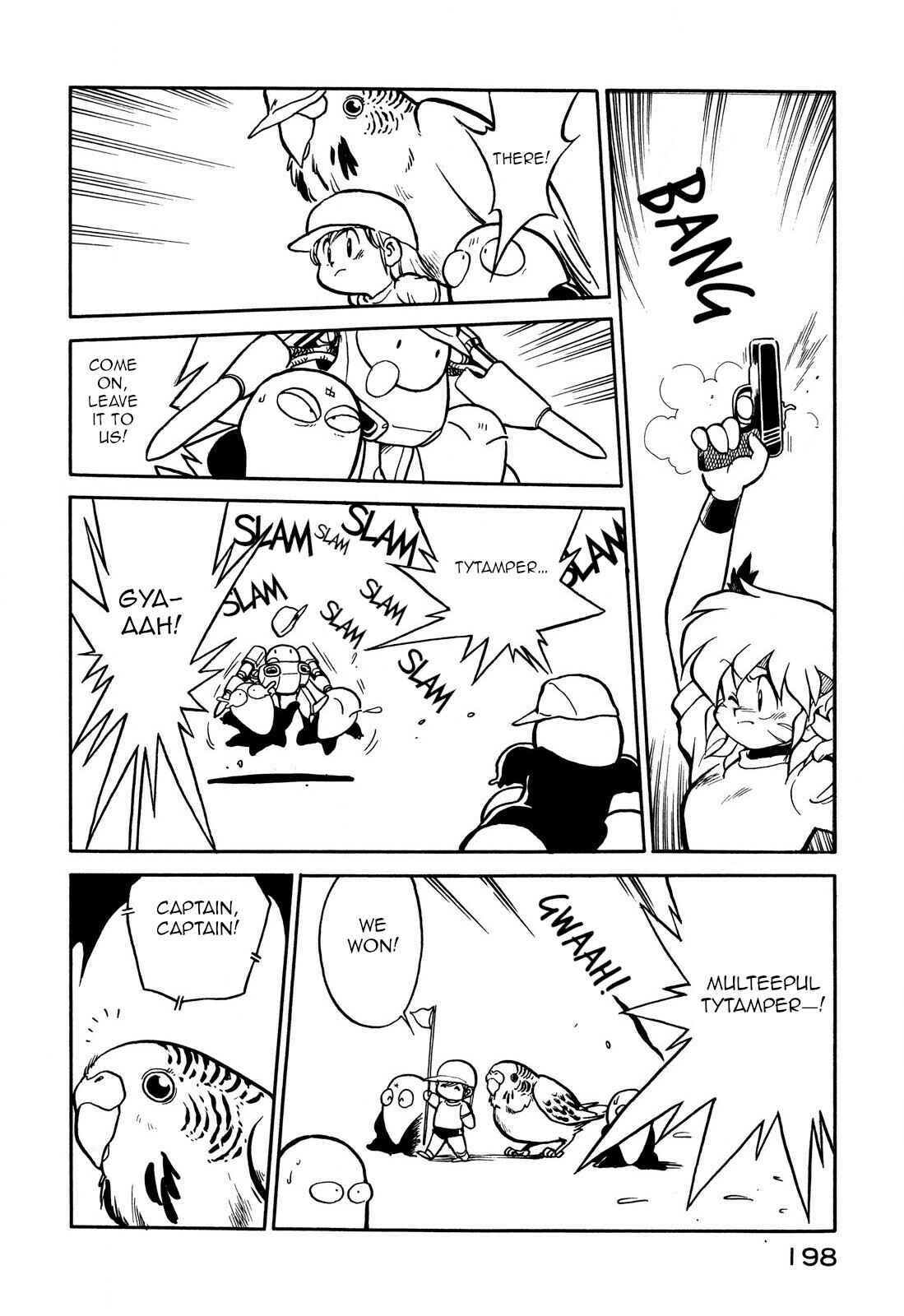Page 10 Chapter 71 Space Family Carlvinson