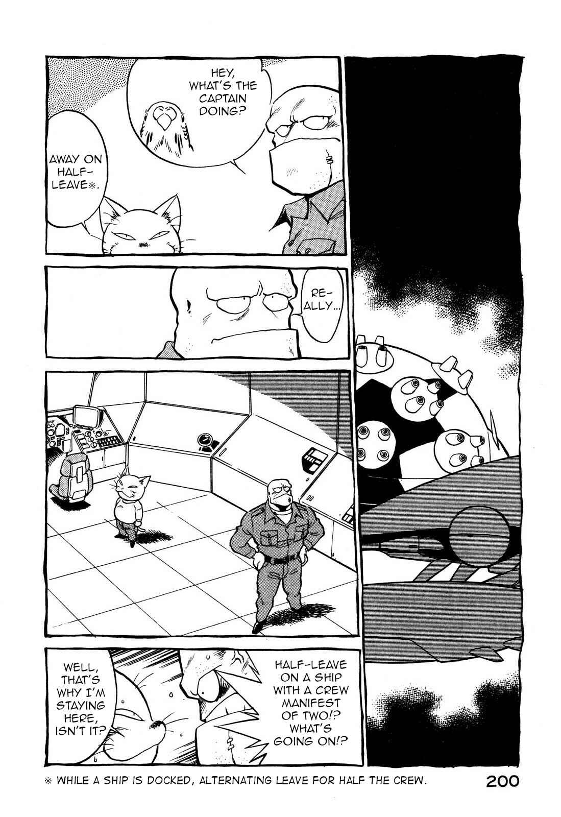 Page 12 Chapter 71 Space Family Carlvinson