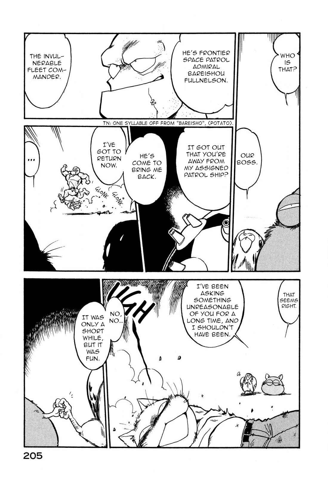 Page 17 Chapter 71 Space Family Carlvinson