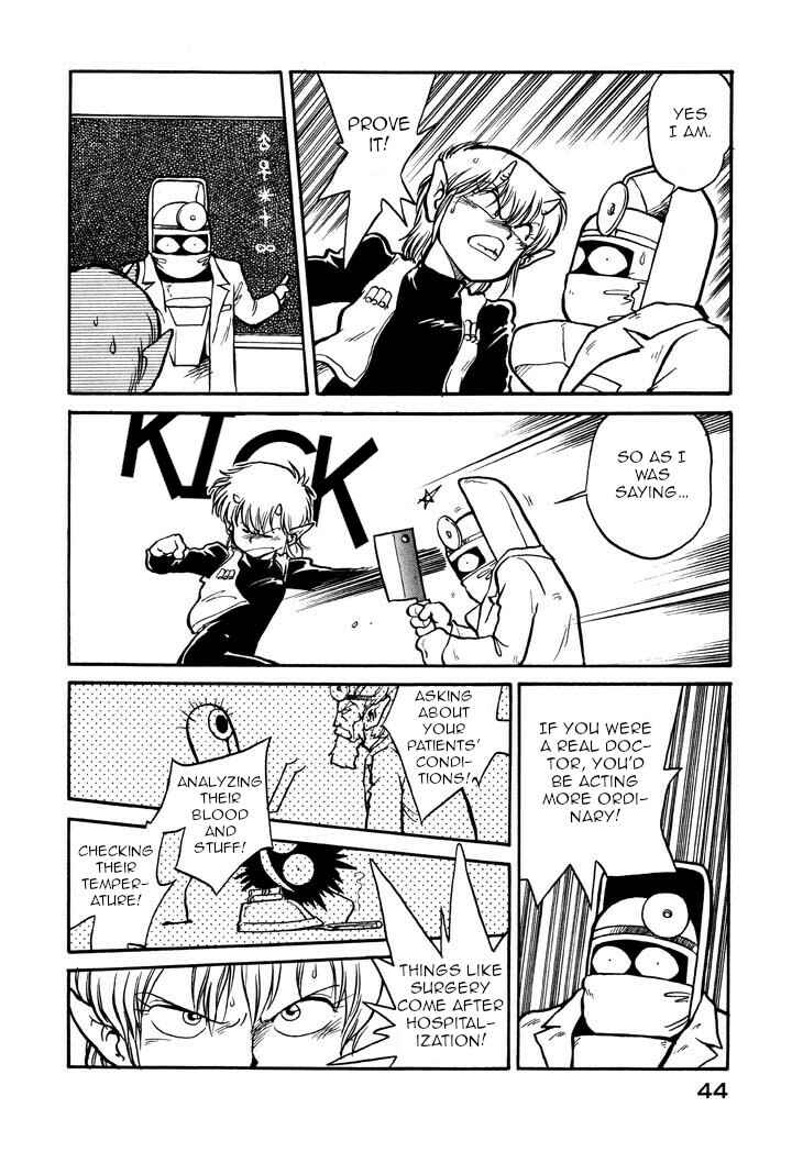 Page 10 Chapter 37 Space Family Carlvinson