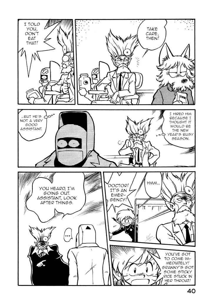 Page 6 Chapter 37 Space Family Carlvinson