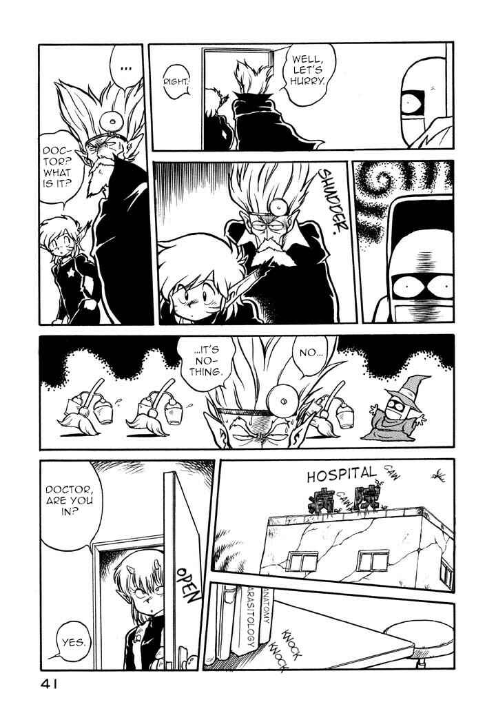 Page 7 Chapter 37 Space Family Carlvinson