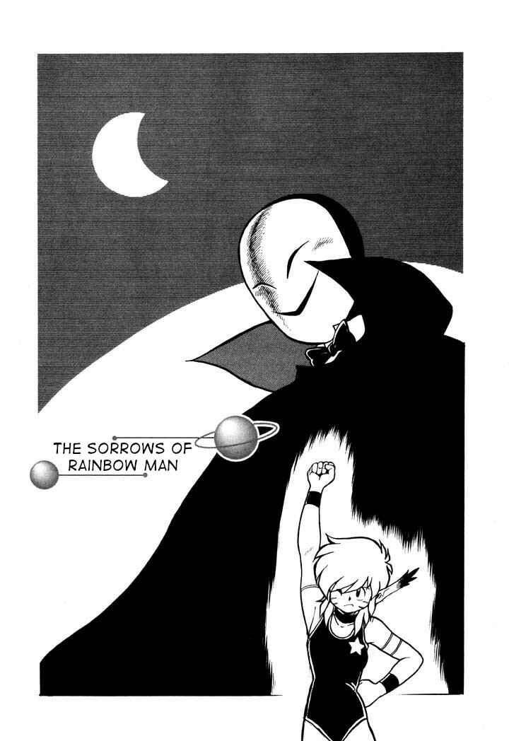 Page 1 Chapter 49 Space Family Carlvinson