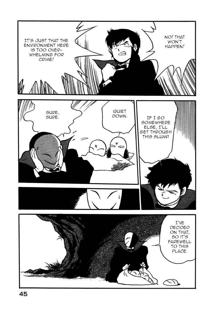 Page 11 Chapter 49 Space Family Carlvinson