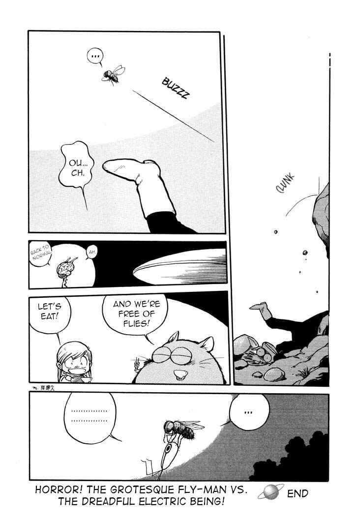 Page 24 Chapter 19 Space Family Carlvinson