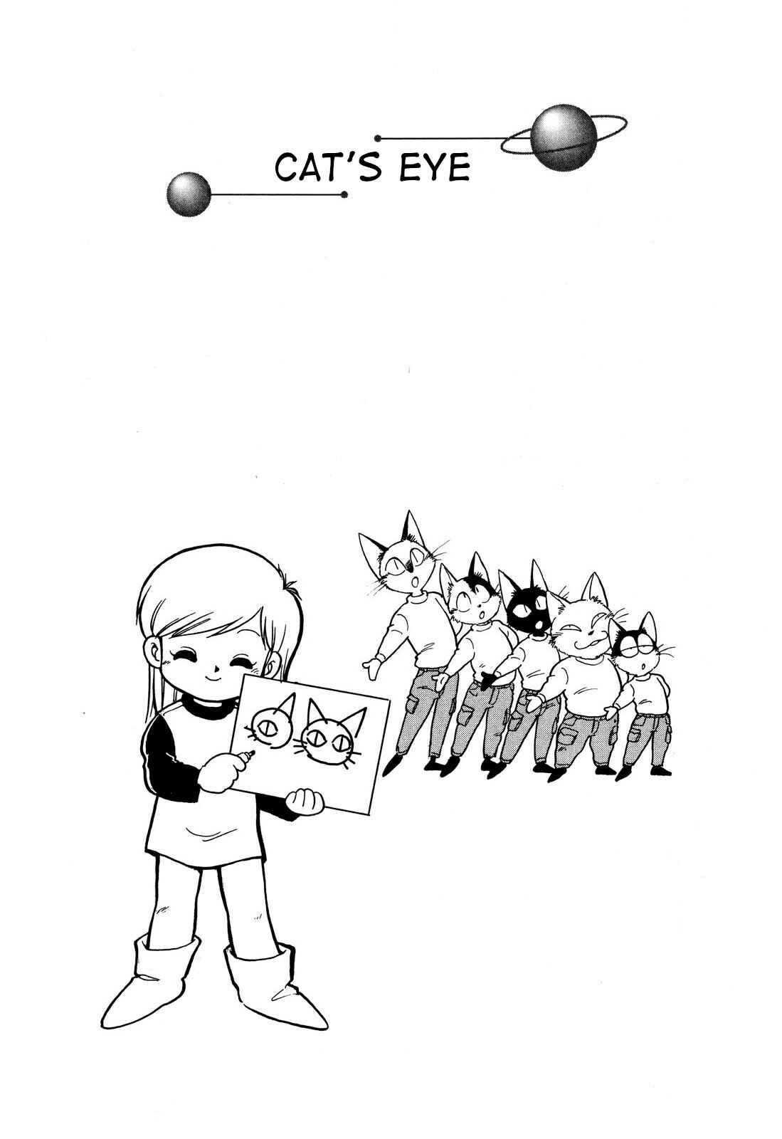 Page 1 Chapter 72 Space Family Carlvinson