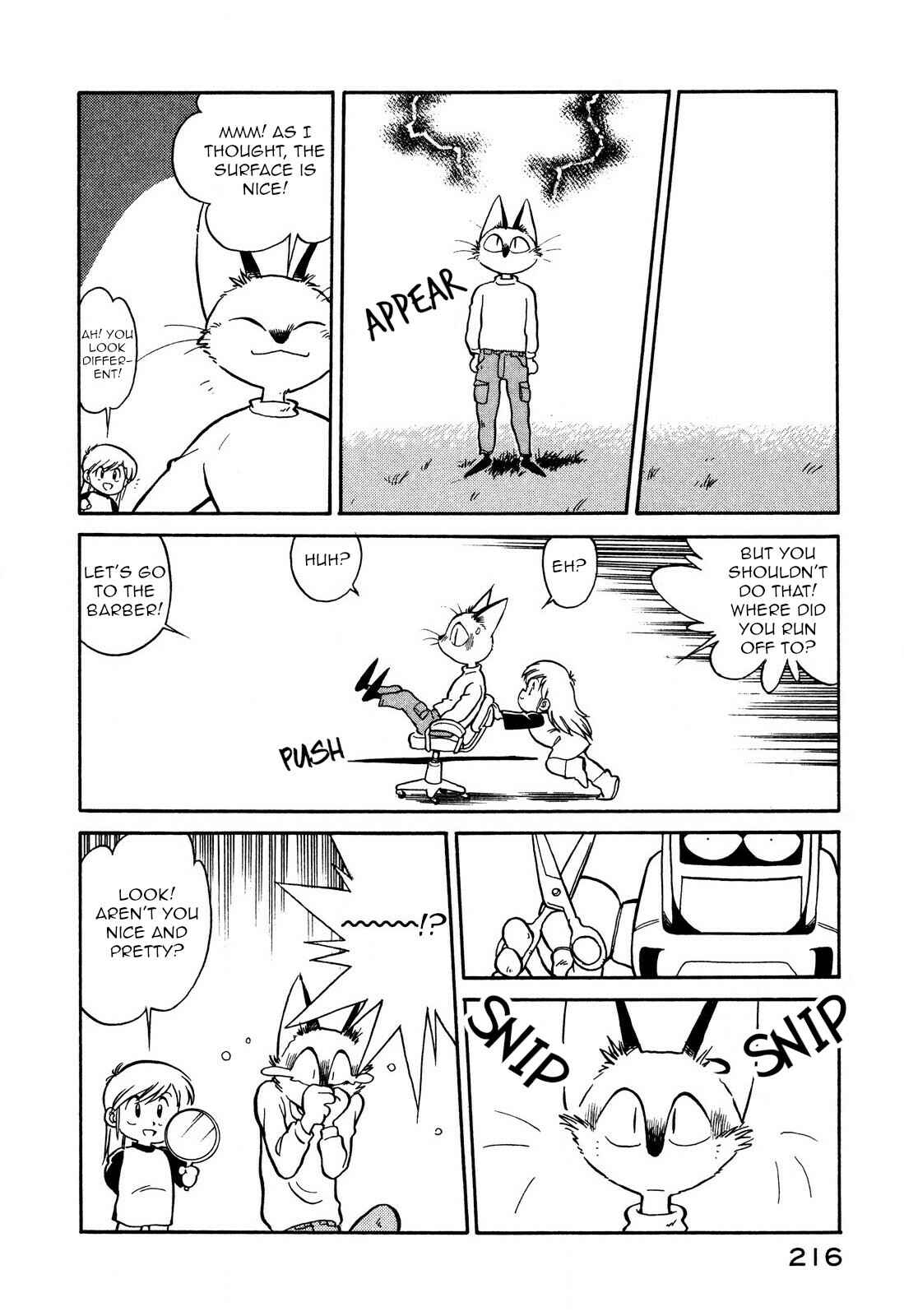Page 10 Chapter 72 Space Family Carlvinson