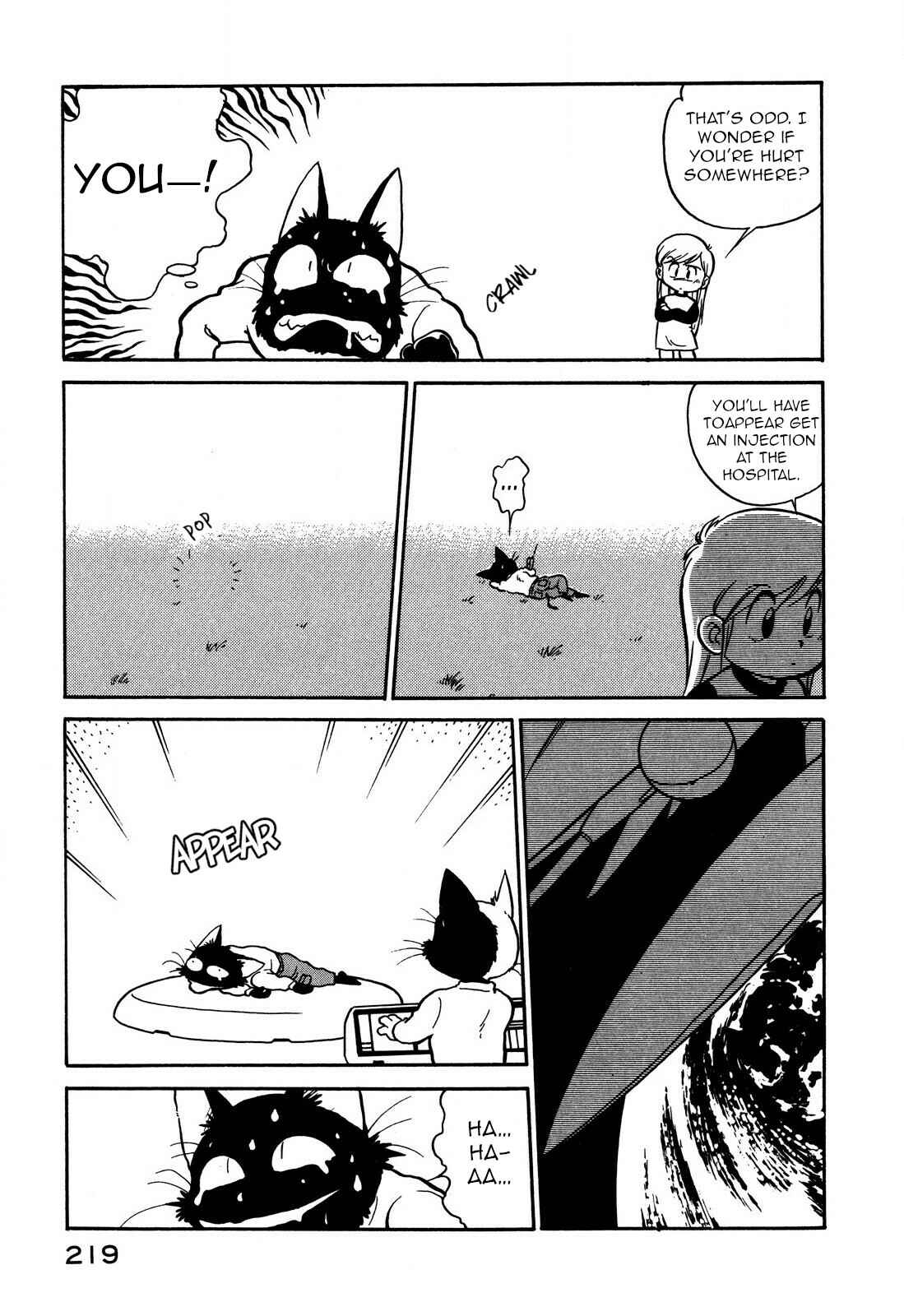 Page 13 Chapter 72 Space Family Carlvinson