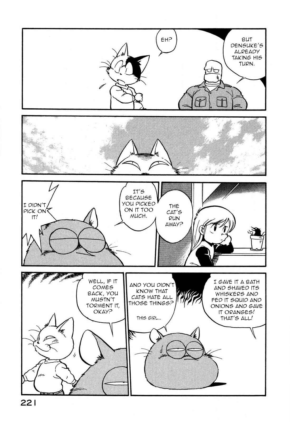 Page 15 Chapter 72 Space Family Carlvinson