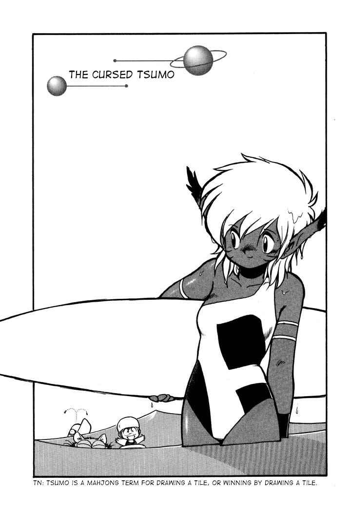 Page 1 Chapter 33 Space Family Carlvinson