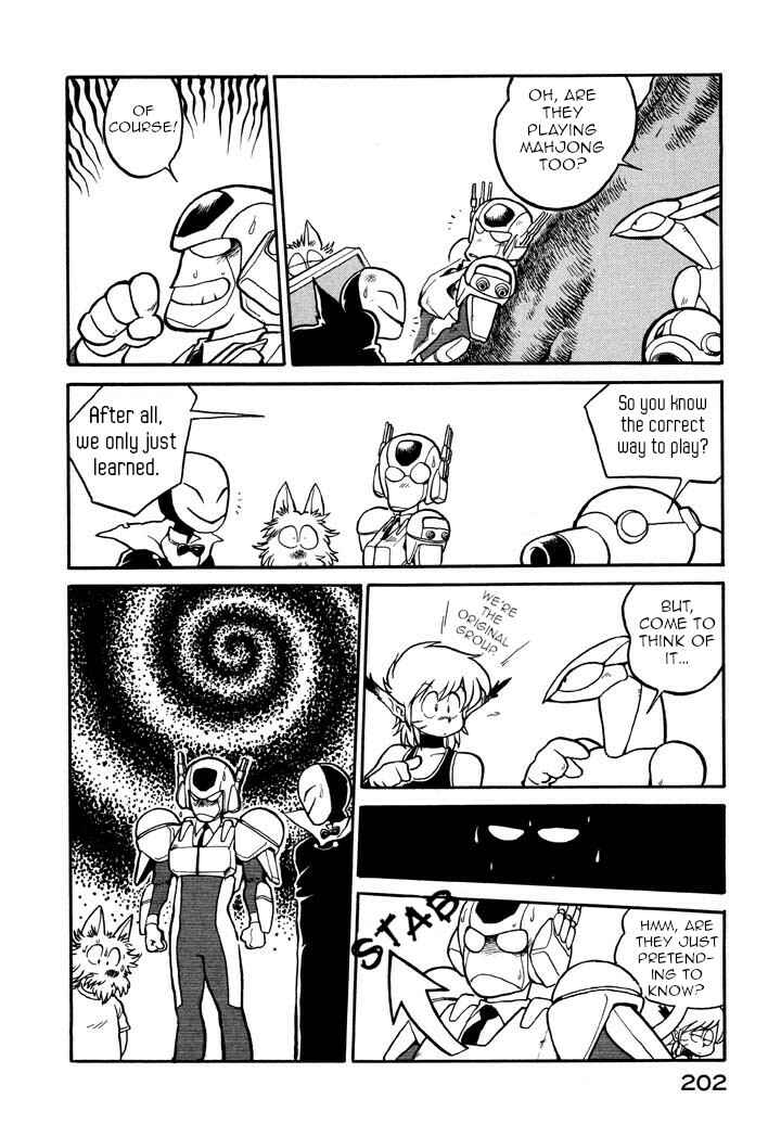 Page 14 Chapter 33 Space Family Carlvinson