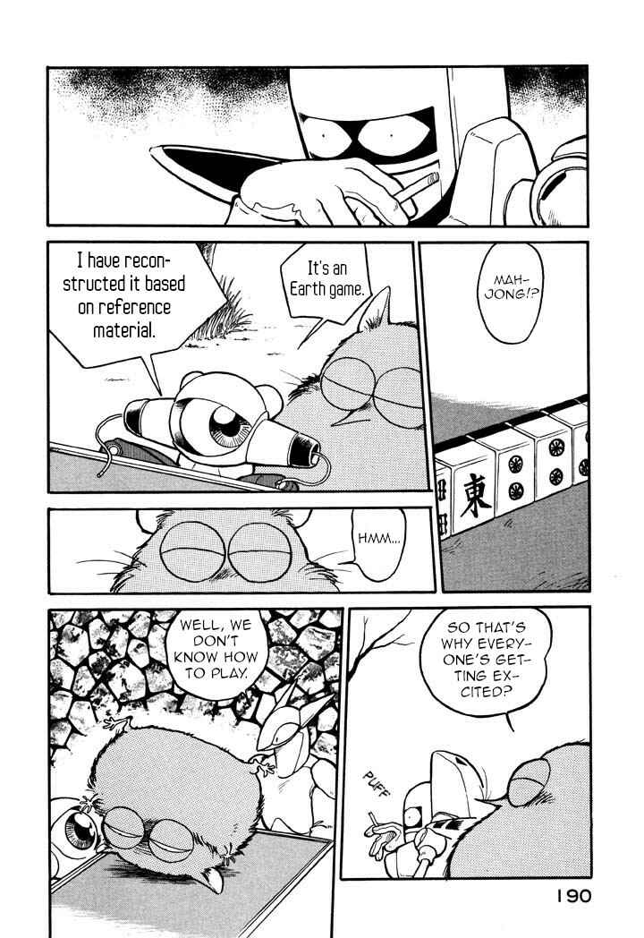 Page 2 Chapter 33 Space Family Carlvinson