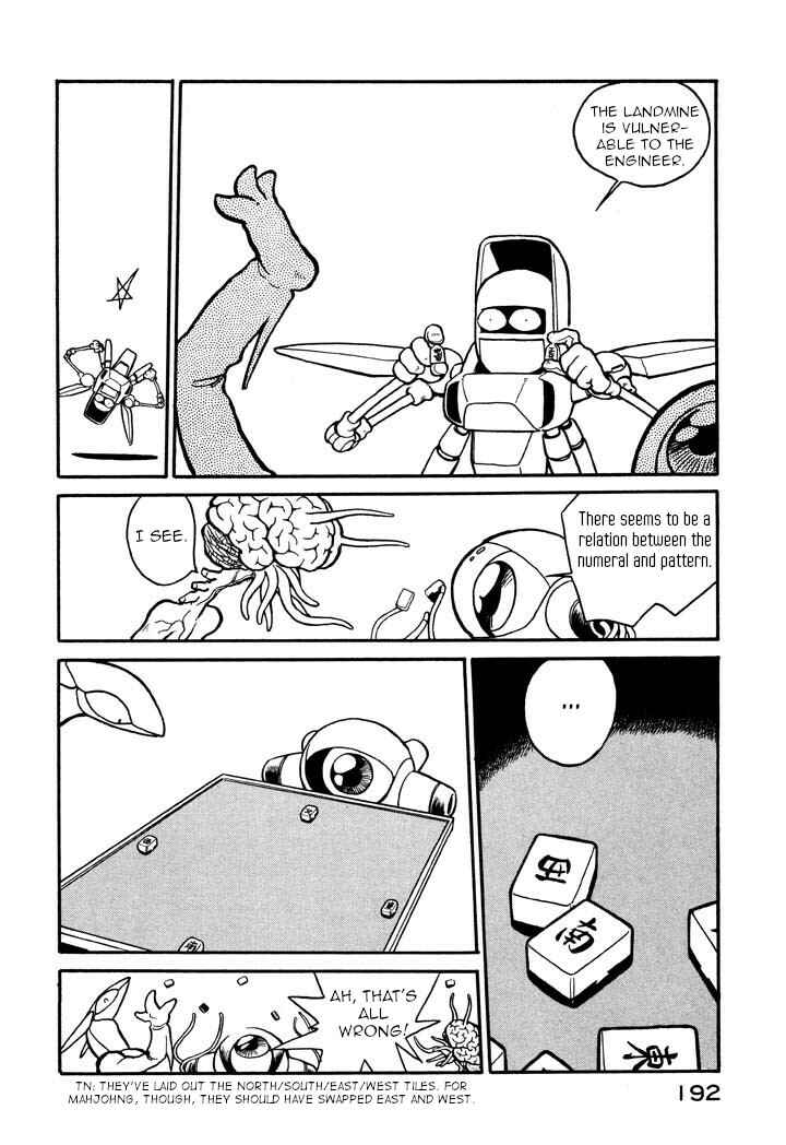 Page 4 Chapter 33 Space Family Carlvinson
