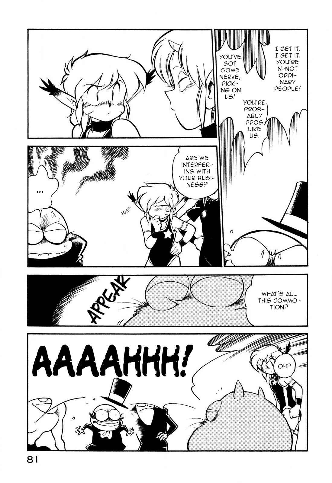 Page 15 Chapter 91 Space Family Carlvinson