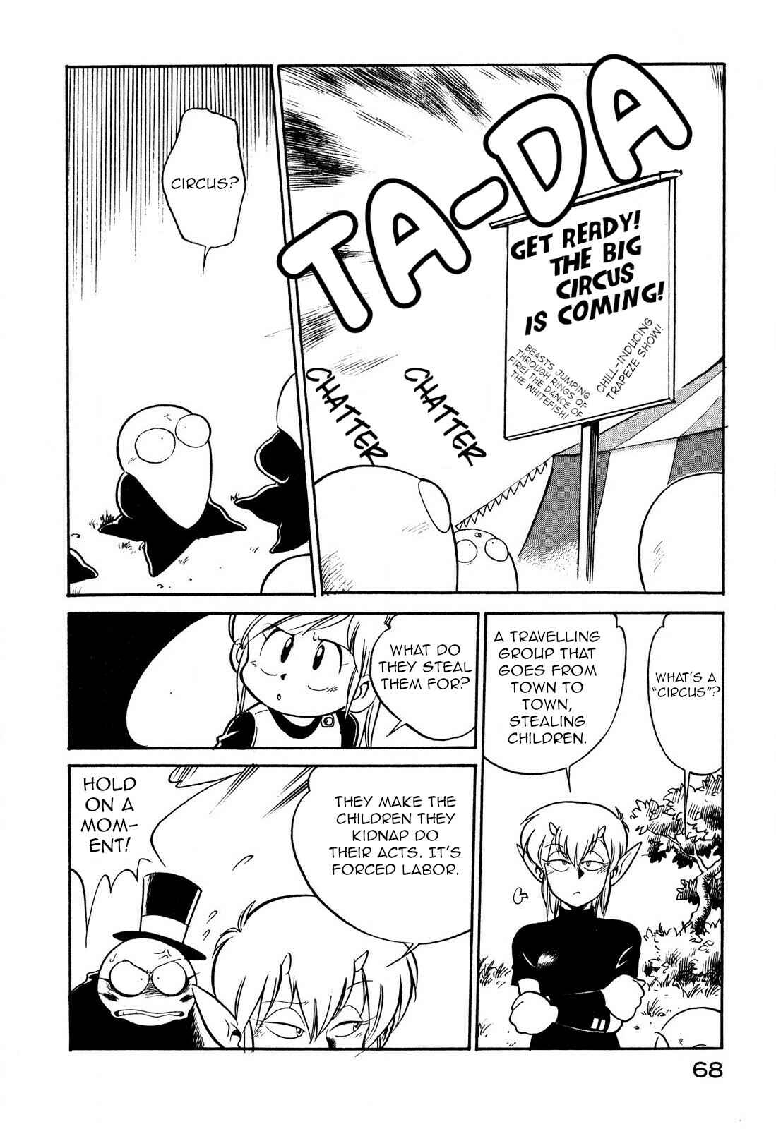 Page 2 Chapter 91 Space Family Carlvinson