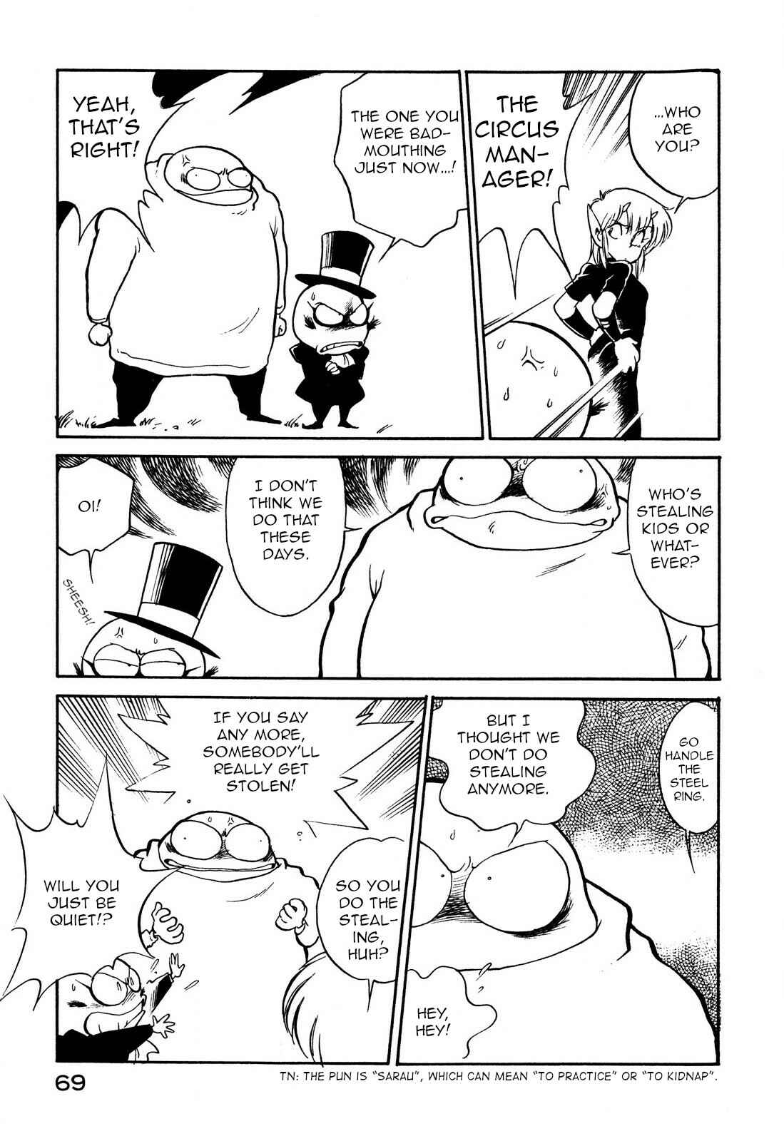 Page 3 Chapter 91 Space Family Carlvinson