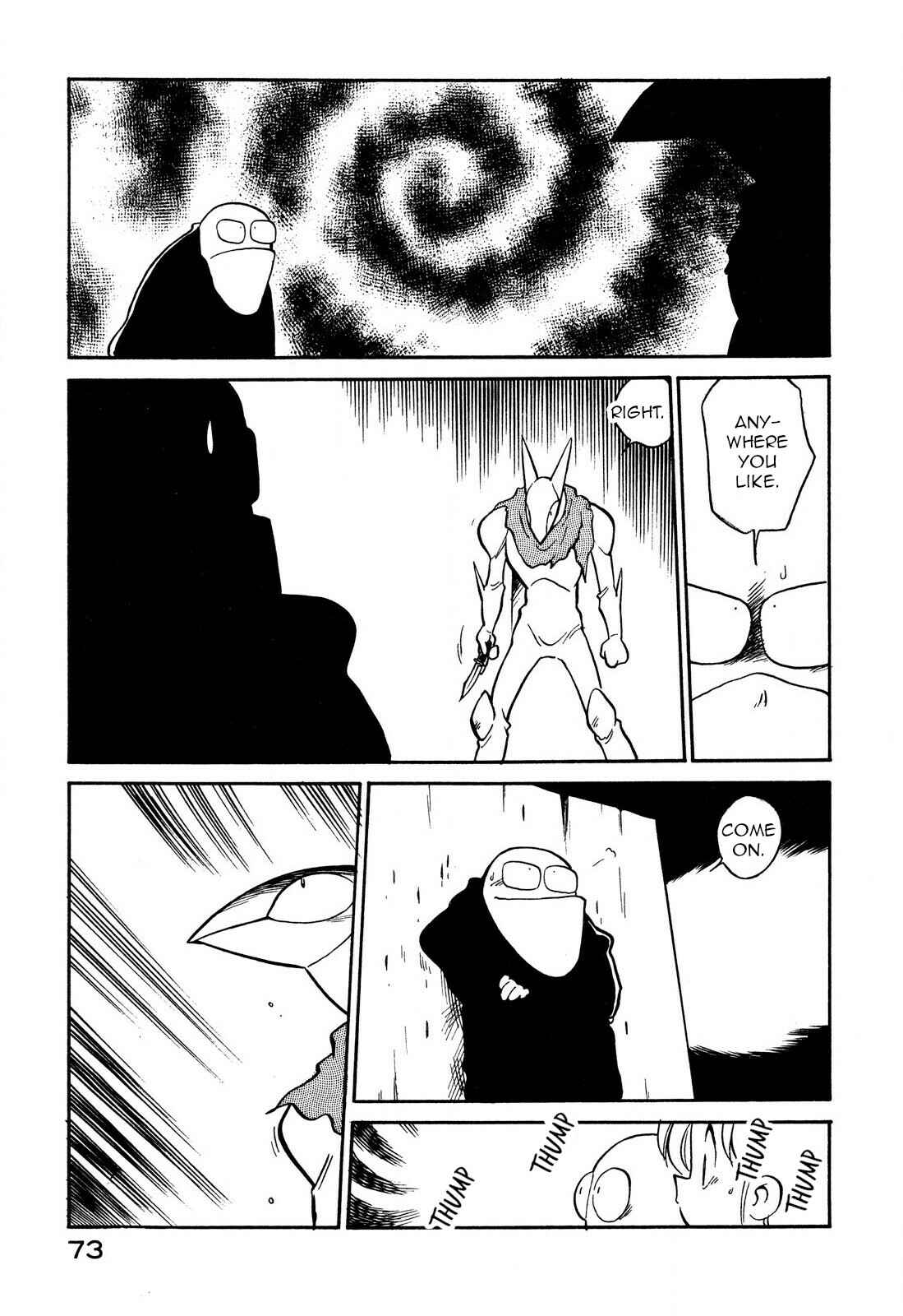 Page 7 Chapter 91 Space Family Carlvinson