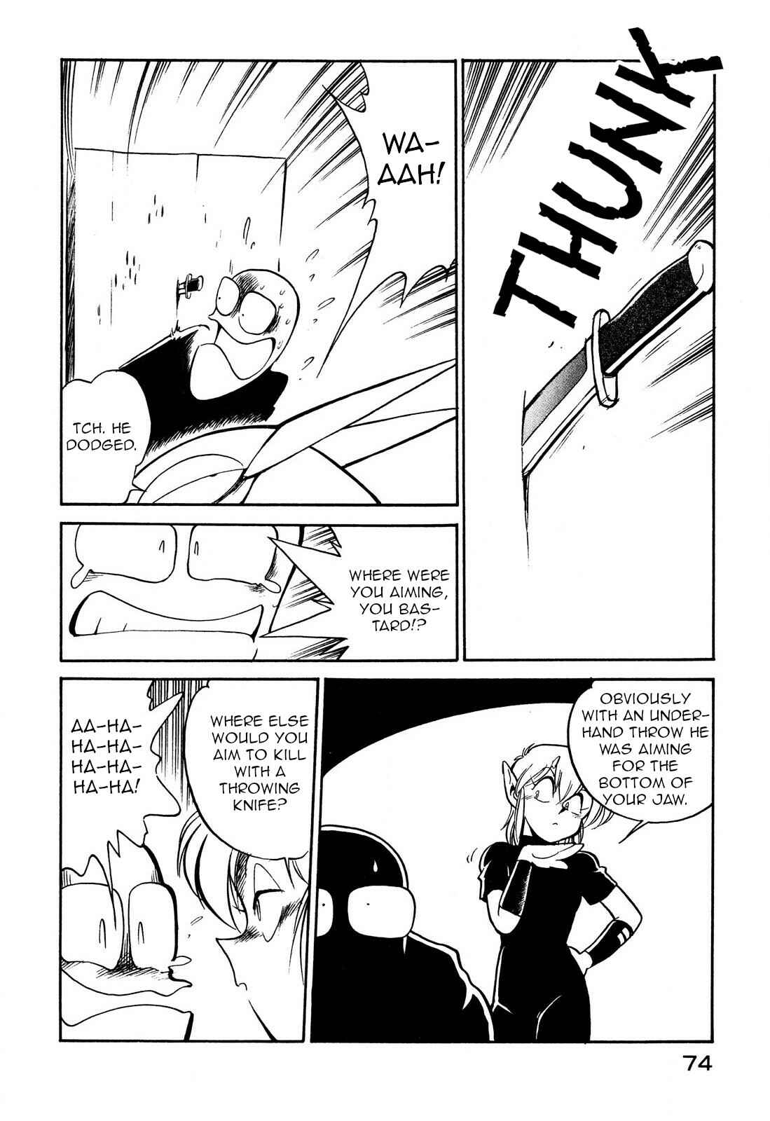 Page 8 Chapter 91 Space Family Carlvinson