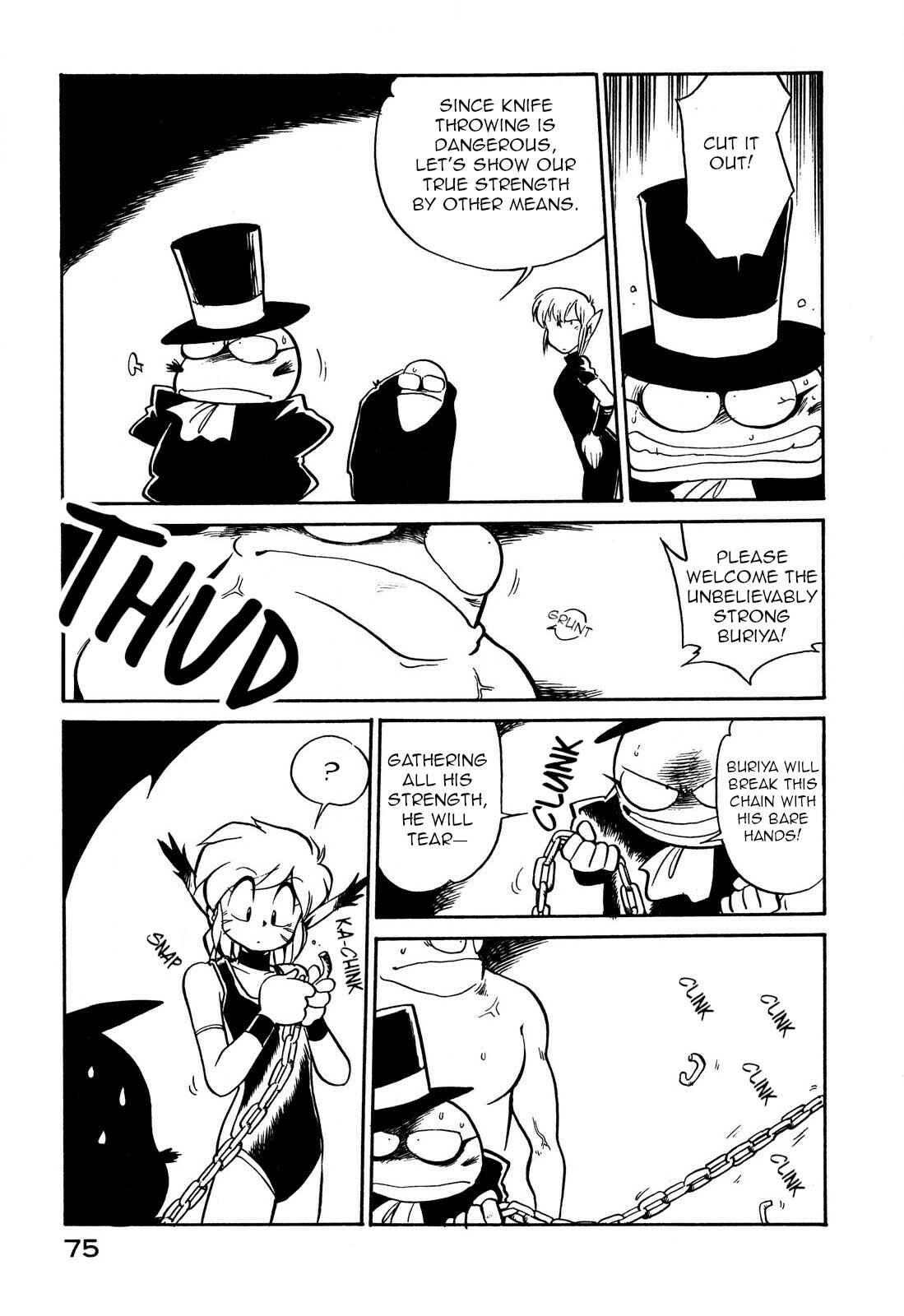 Page 9 Chapter 91 Space Family Carlvinson