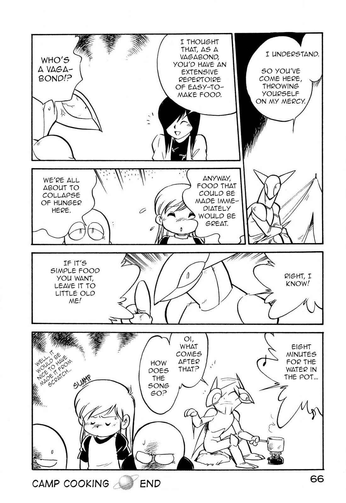Page 16 Chapter 90 Space Family Carlvinson