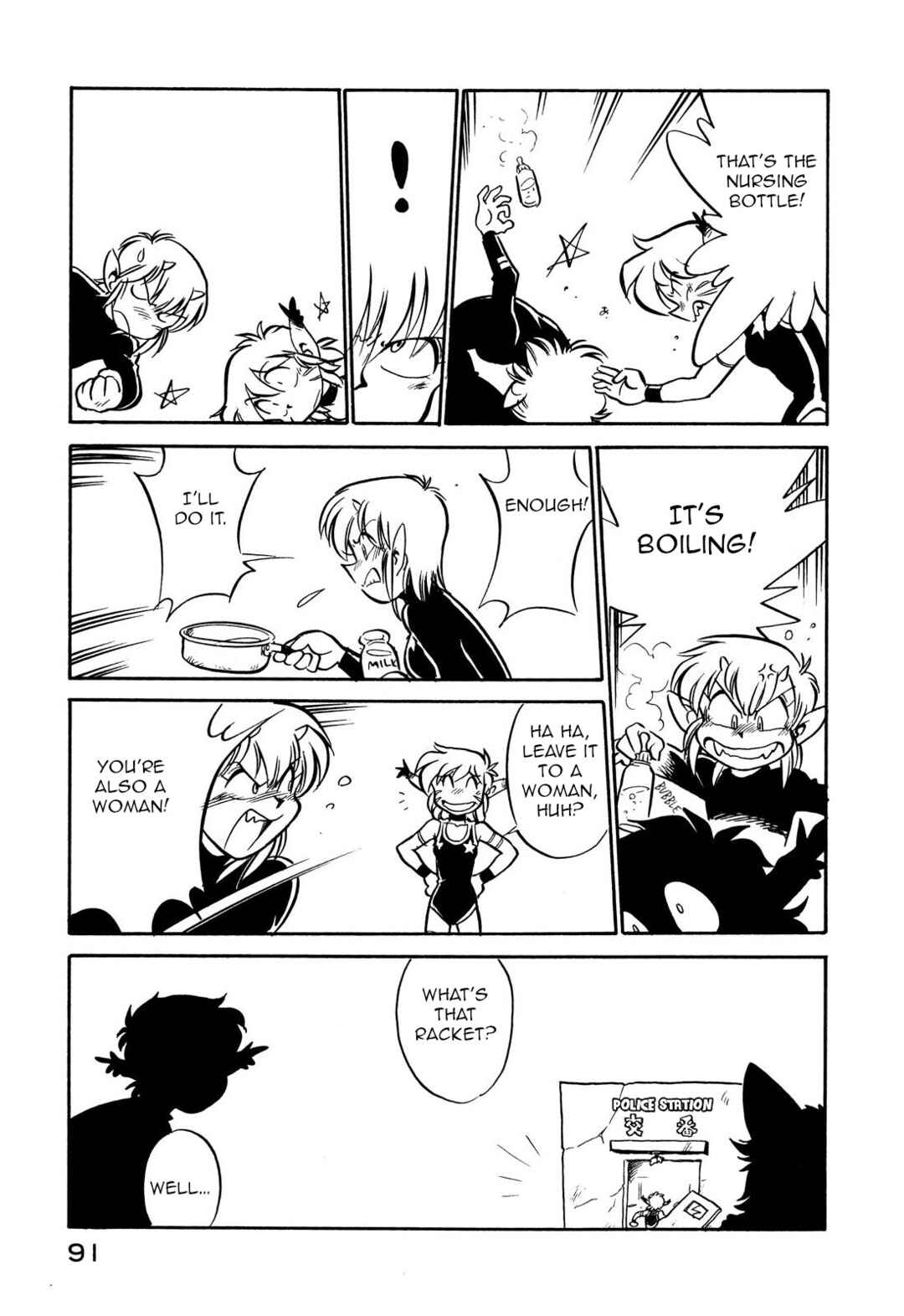 Page 9 Chapter 106 Space Family Carlvinson
