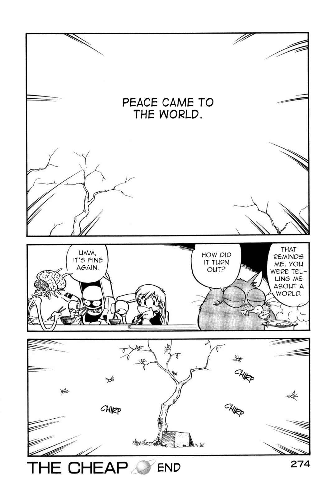 Page 16 Chapter 117 Space Family Carlvinson