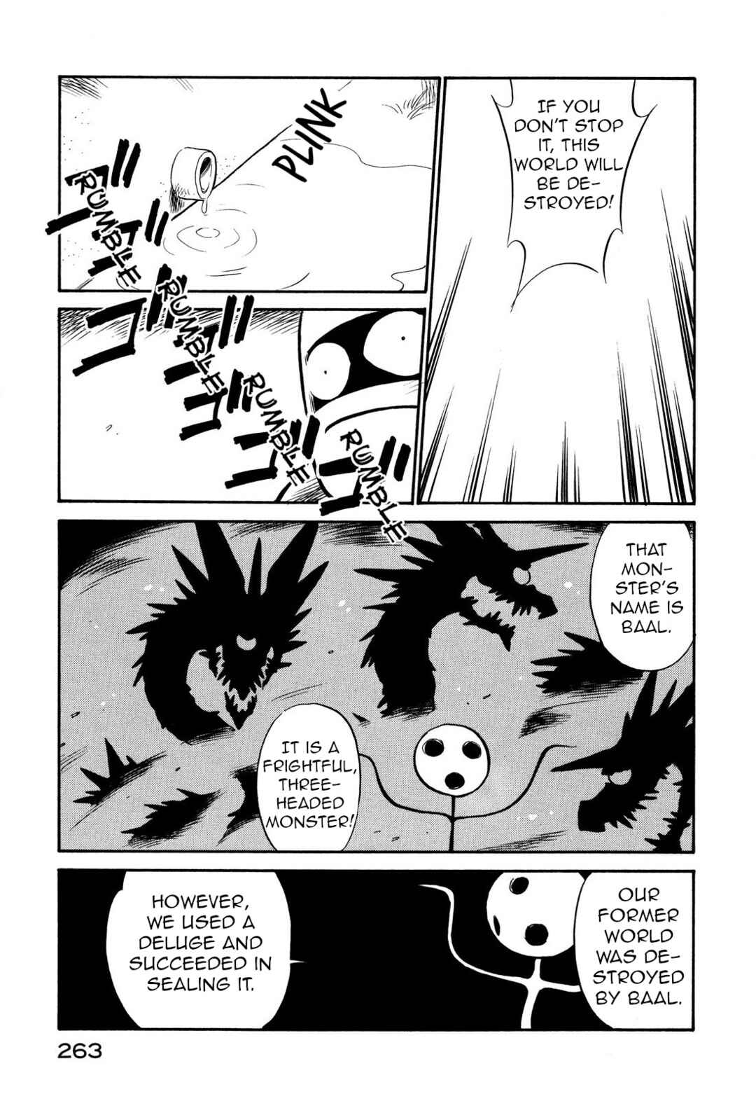 Page 5 Chapter 117 Space Family Carlvinson