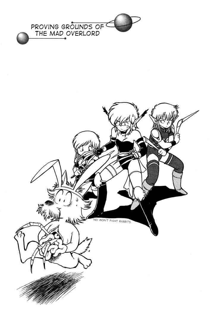 Page 1 Chapter 52 Space Family Carlvinson