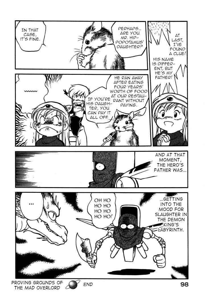 Page 16 Chapter 52 Space Family Carlvinson